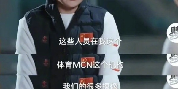 开云-王濛赛场内外展现领先格局|王蒙|赛道|底气_新浪体育_新浪新闻