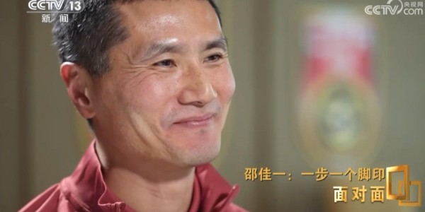 开云-邵佳一：14亿人有14亿个教练；苏超、村超球员能在三级联赛站稳再说国足