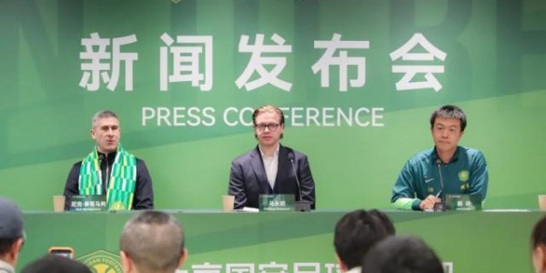 kaiyun-国安新帅蒙哥马利：对中超不陌生 努力面对新挑战！
