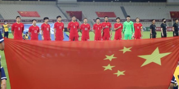 高层肯定足协工作与国足表现 足协内部摆上庆功宴