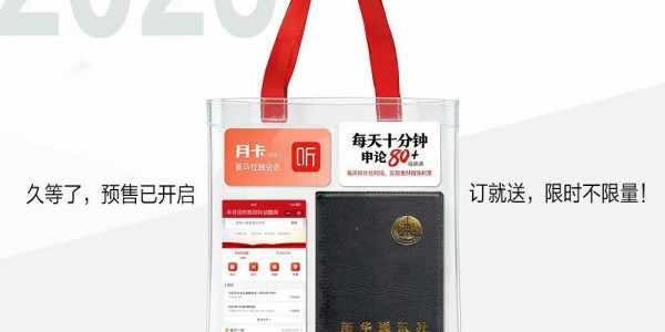 kaiyun-“东北大战” 一触即发！“东北超”未赛先热，大家在期待什么？