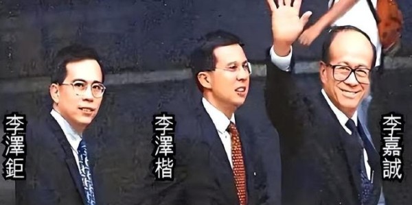 开云-李嘉诚儿子拿下世界杯转播权，全网炸锅
